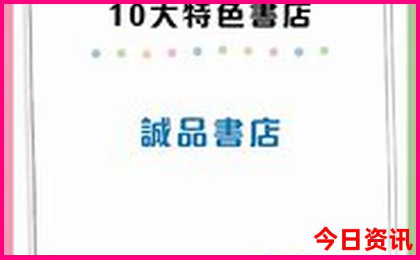 游埠古镇最出名的三个景点